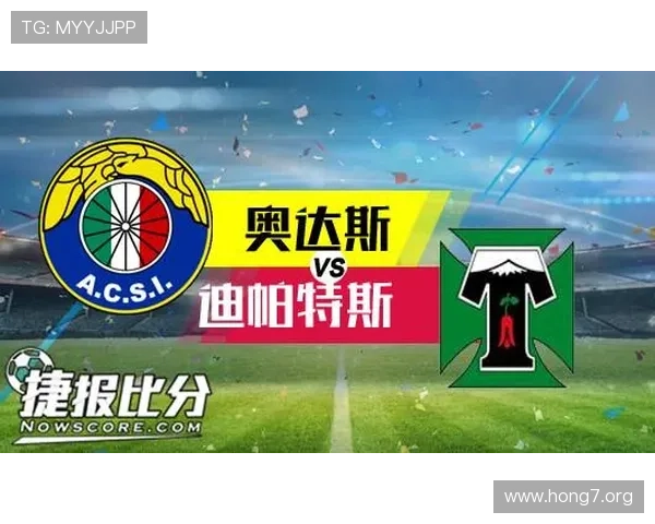 捷报网足球比分历史数据回顾,助你深入了解球队战绩和比赛走势 捷报网足球比分历史数据回顾,助你深入了解球队战绩和比赛走势