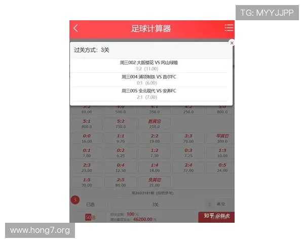 球探体育比分网帮助用户快速获取各类体育赛事的最新比分和赛程安排