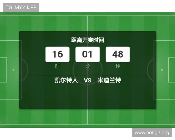 球探体育比分网让你随时掌握全球足球比赛最新比分和赛况信息