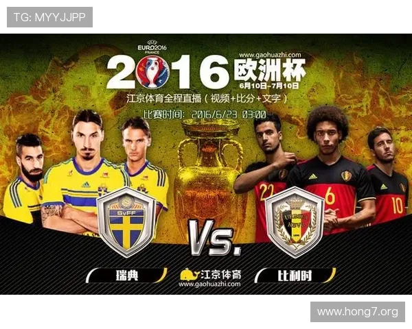 球探比分网官网提供的足球比分数据分析工具如何帮助用户做出更明智的投注决策