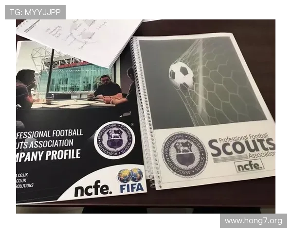 球探电脑版如何快速设置和优化足球比赛数据统计实现精准分析