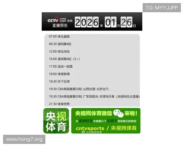 球探网即时足球比分直播,第一时间掌握比赛最新动态与赛果 球探网即时足球比分直播,第一时间掌握比赛最新动态与赛果