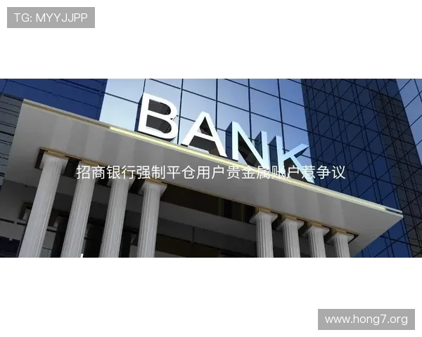 球探网最新足球比分实时更新,帮助你第一时间掌握比赛动态与赛果分析 球探网最新足球比分实时更新,帮助你第一时间掌握比赛动态与赛果分析