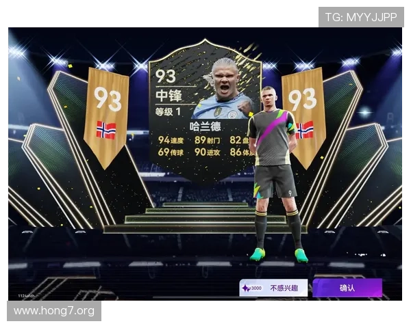 球探足球即时比分覆盖多场比赛,提供详细的比赛数据分析,助你成为足球资讯的专家 球探足球即时比分覆盖多场比赛,提供详细的比赛数据分析,助你成为足球资讯的专家