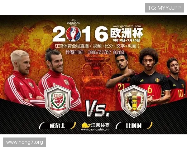 球探足球比分即时比分多语种支持,满足全球用户多样化的比分查询需求