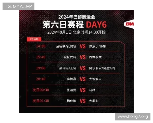 足球迷必看即时比分即时足球球探网，第一时间获取全球各大联赛最新比赛结果和精彩瞬间回放