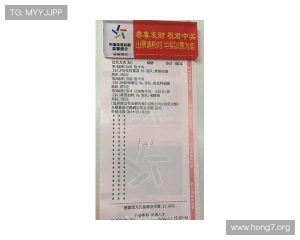 007球探网足球比分实时更新，提供最全面的赛事数据和详细比赛分析