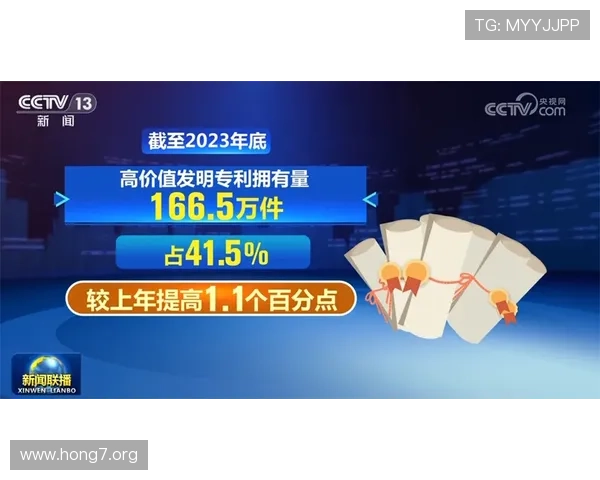 178直播滚球盘平台安全性分析及用户体验提升建议全面介绍