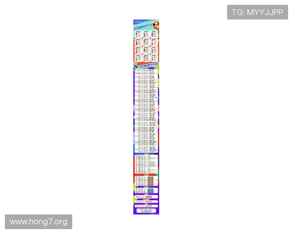 2026年世界杯48支球队名单最新公布时间及各队详细介绍与分析