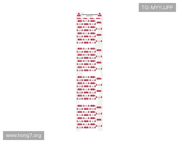 2026年世界杯48支球队比赛时间表及赛程安排全景图解