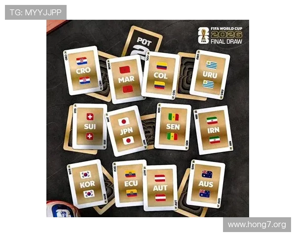 2026年世界杯参赛国家队名单公布，哪些球队有望冲击冠军宝座