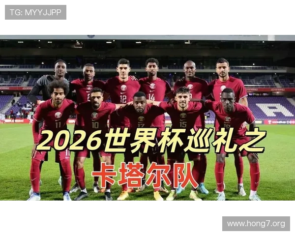 2026年卡塔尔世界杯最精彩的进球集锦，带你重温足球历史上的经典瞬间