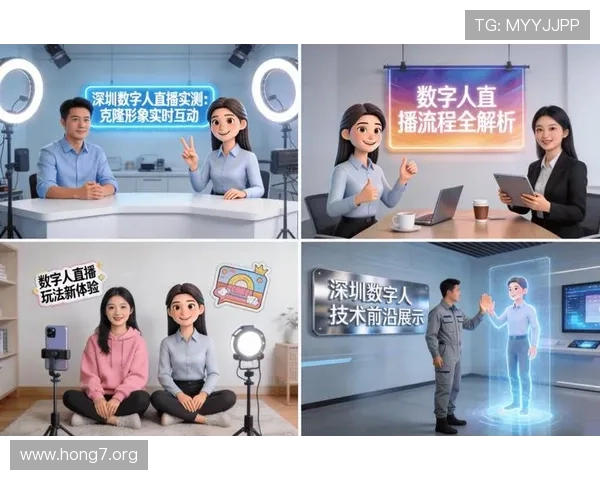 2026年最受欢迎的球赛直播官网平台，支持多设备多角度观看体验升级