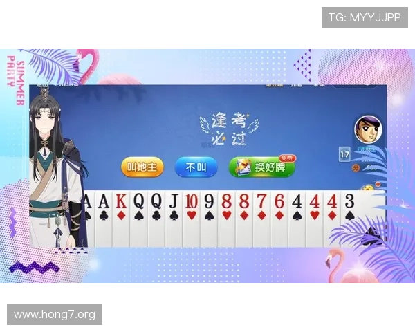 2026年最新515足球现金开户指南，详细步骤帮助玩家轻松开启高收益账户