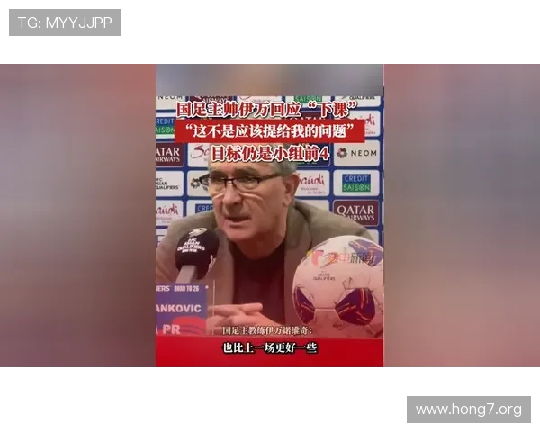 2026年足球世界杯预选赛赛程表最新动态,及时了解比赛时间变动和安排 2026年足球世界杯预选赛赛程表最新动态,及时了解比赛时间变动和安排
