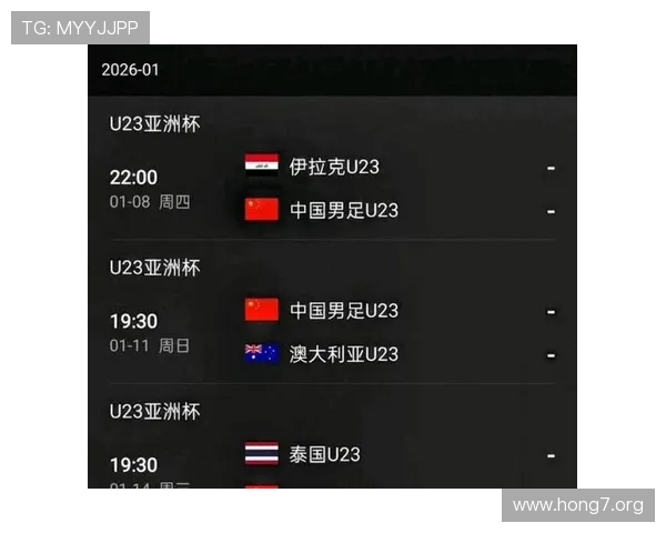 2026年足球世界杯赛程时间表最新更新,比赛时间一览无遗 2026年足球世界杯赛程时间表最新更新,比赛时间一览无遗