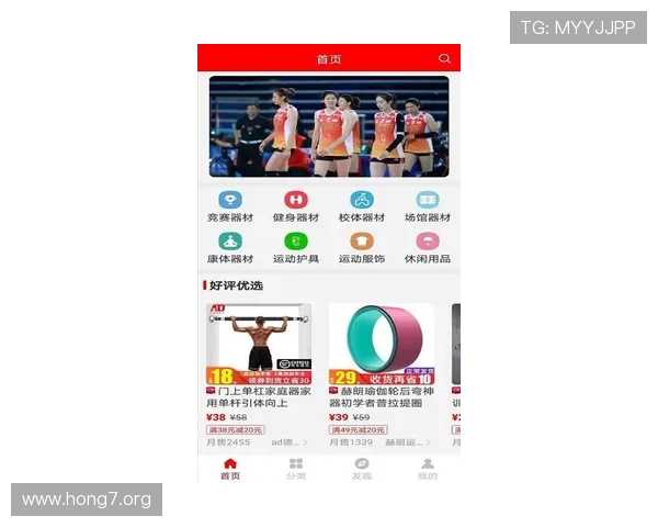 BC体育APP滚球玩法详解助你轻松掌握实时投注技巧 BC体育APP滚球玩法详解助你轻松掌握实时投注技巧