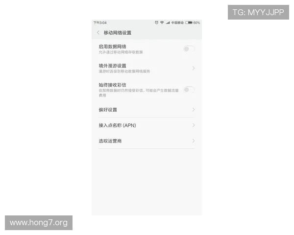 betway登录滚球盘后如何设置偏好通知,第一时间掌握赛事动态 betway登录滚球盘后如何设置偏好通知,第一时间掌握赛事动态
