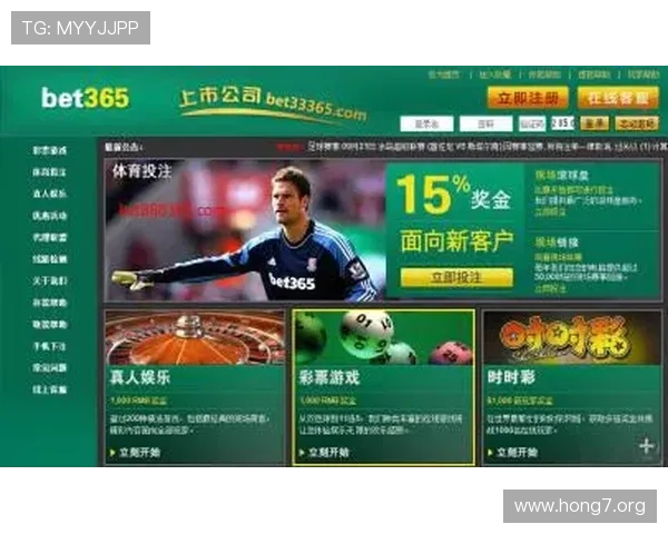 bet365足球投注指南,详细介绍各种投注方式及提升中奖率的实用技巧 bet365足球投注指南,详细介绍各种投注方式及提升中奖率的实用技巧