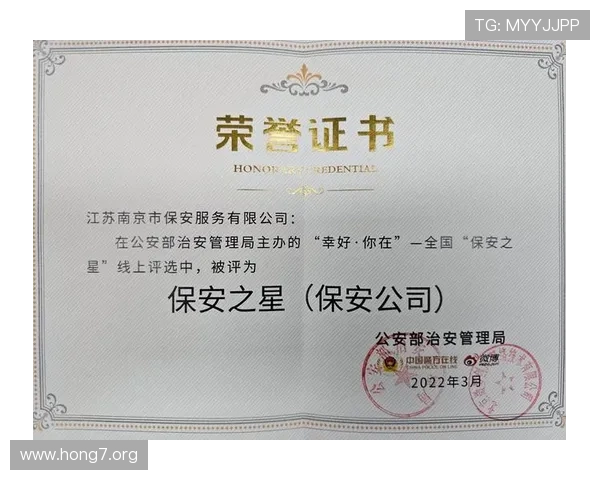 qy千亿球友会平台登录遇到问题怎么办详细解决方案助你轻松解决登录难题 qy千亿球友会平台登录遇到问题怎么办详细解决方案助你轻松解决登录难题