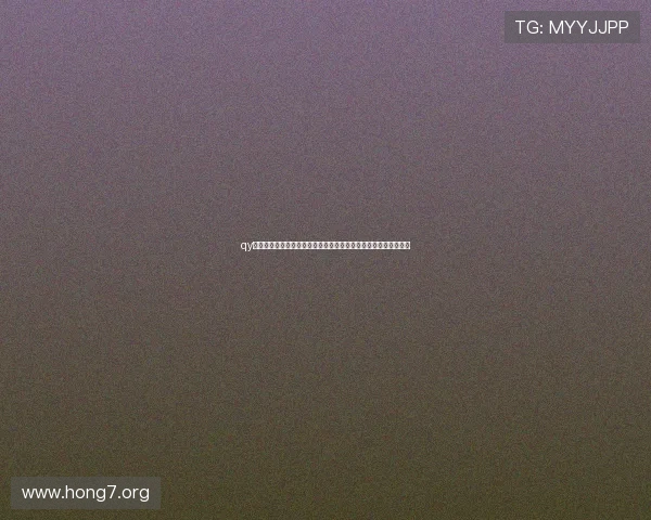qy球友会网:全面解析最新足球赛事资讯与球友互动交流的最佳选择 qy球友会网:全面解析最新足球赛事资讯与球友互动交流的最佳选择