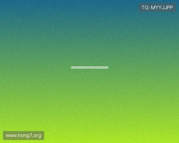 乐鱼买球优惠券领取攻略助你低成本享受高回报投注体验 乐鱼买球优惠券领取攻略助你低成本享受高回报投注体验